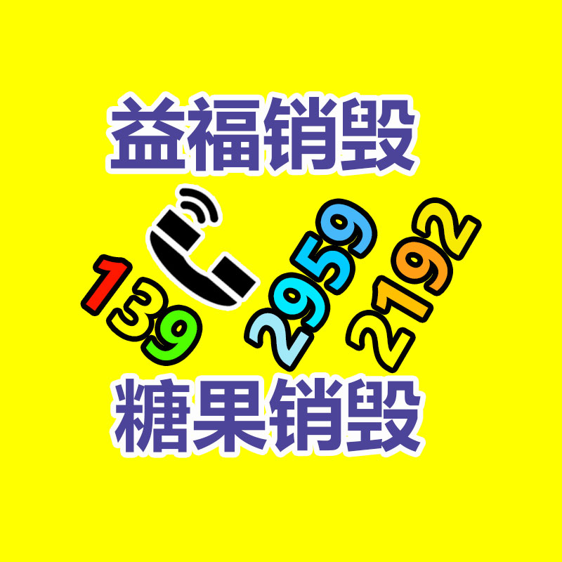 深圳銷毀公司：990萬(wàn)拍下周鴻祎邁巴赫二手車販褚會(huì)長(zhǎng)疑爽約至今未付尾款