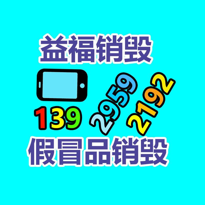 深圳銷毀公司：抖音調整商業(yè)推廣賬號授權功能 新規(guī)不涉及內容創(chuàng)作