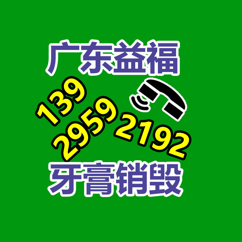 深圳銷毀公司：全域共進(jìn)、玩法升級！快手電商宣布汽摩五金行業(yè)618大促政策