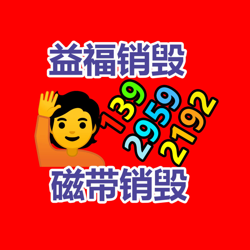 深圳銷(xiāo)毀公司：淘寶網(wǎng)頁(yè)版直播功能全面優(yōu)化 APP直播間均已上線