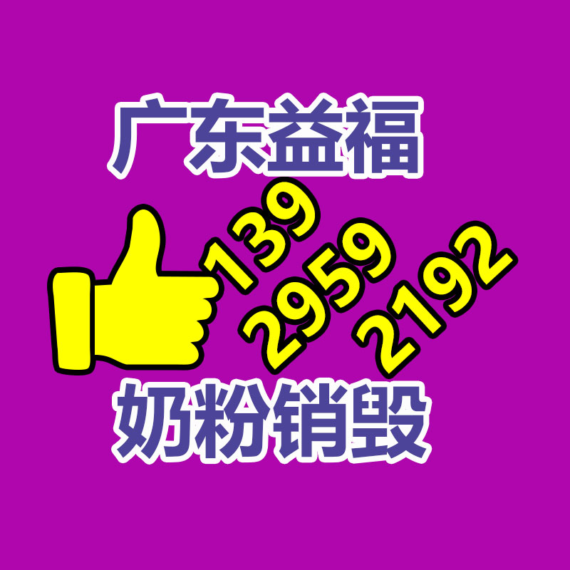 深圳銷毀公司：2023年胡潤百富榜宣布字節(jié)跳動張一鳴成為國內首富