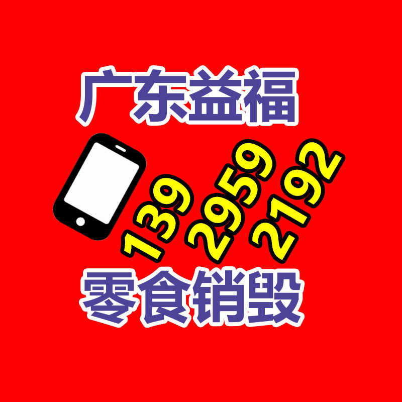 深圳銷毀公司：抖音將嚴(yán)格處置使用群控工具等宣布違規(guī)內(nèi)容且互相引流行為