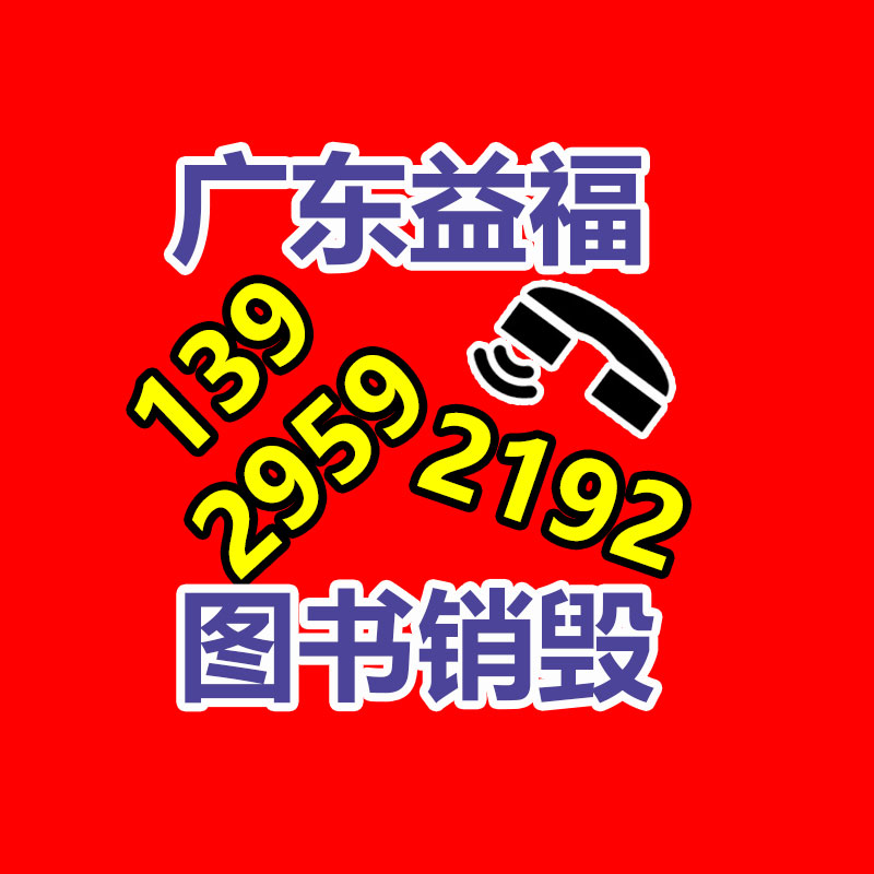 深圳銷毀公司：蔚來(lái)高管曝理想汽車在抖音投放9000萬(wàn) 微博CEO答復(fù)