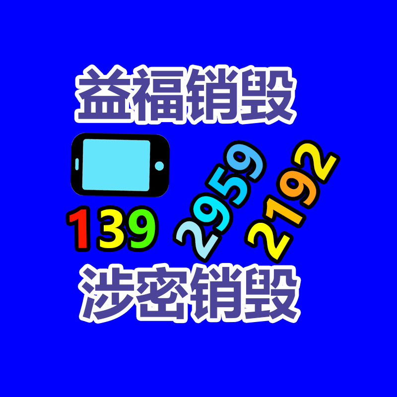 深圳銷毀公司：英特爾新一代酷睿Ultra處置器已適配超10款國內(nèi)大模型