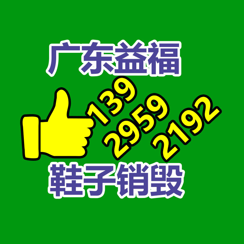 深圳銷毀公司：小米宣布澎湃OS發(fā)版節(jié)奏公告 小米13、K60系列等已正式推送