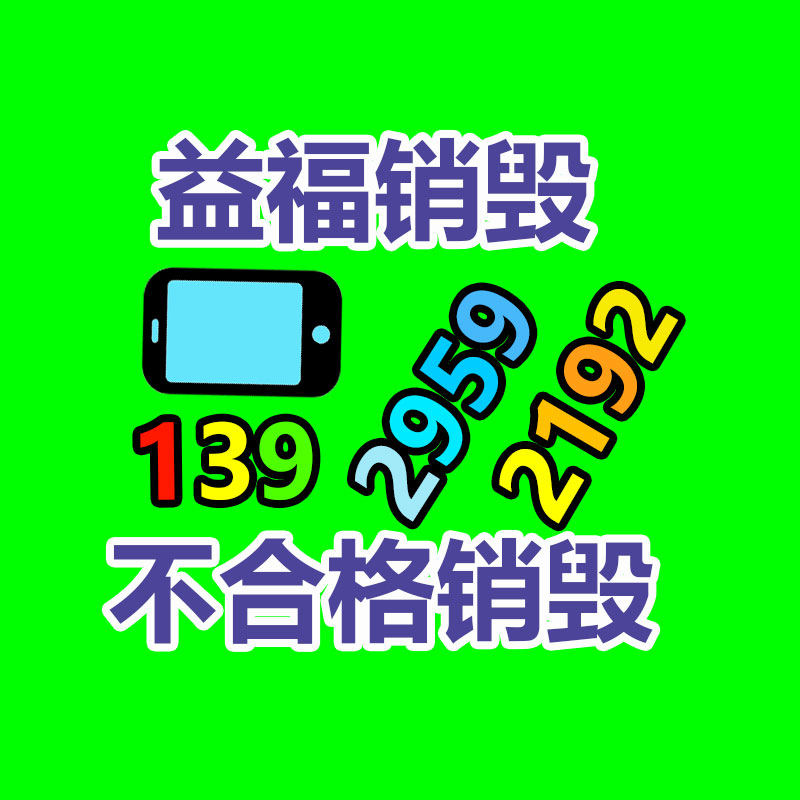 深圳銷毀公司：抖音打擊黑灰產(chǎn)通過(guò)AIGC造假等違規(guī)“漲粉養(yǎng)號(hào)”行為