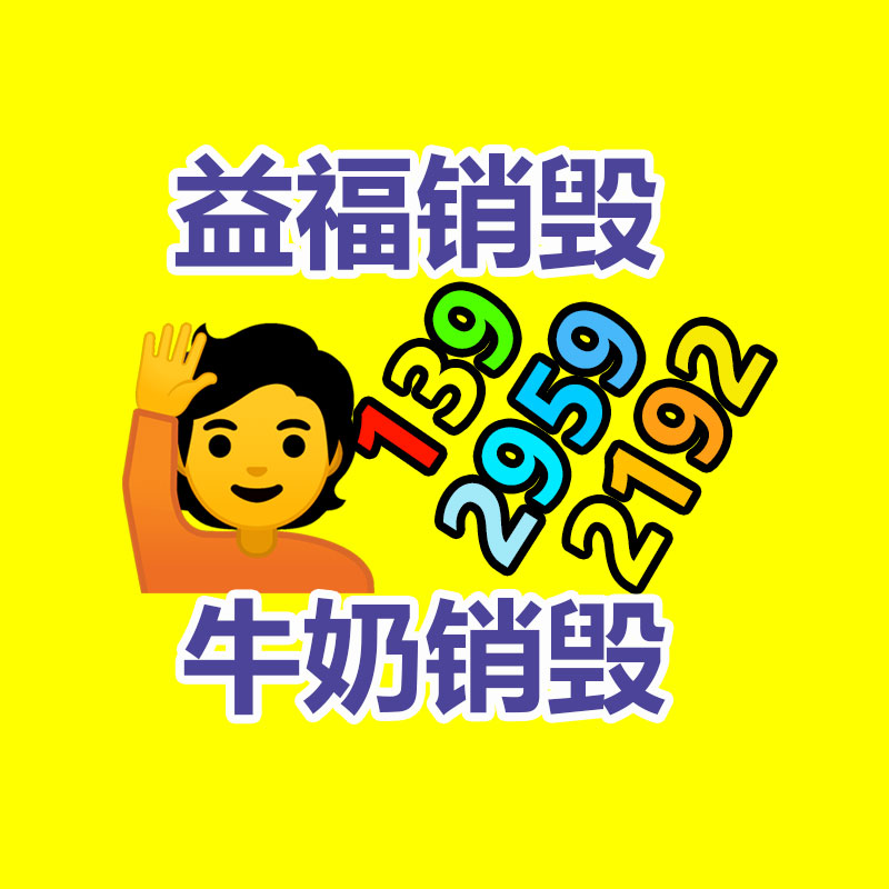 深圳銷毀公司：商家血虧300萬，門店0元轉(zhuǎn)讓，劇本殺涼透了？