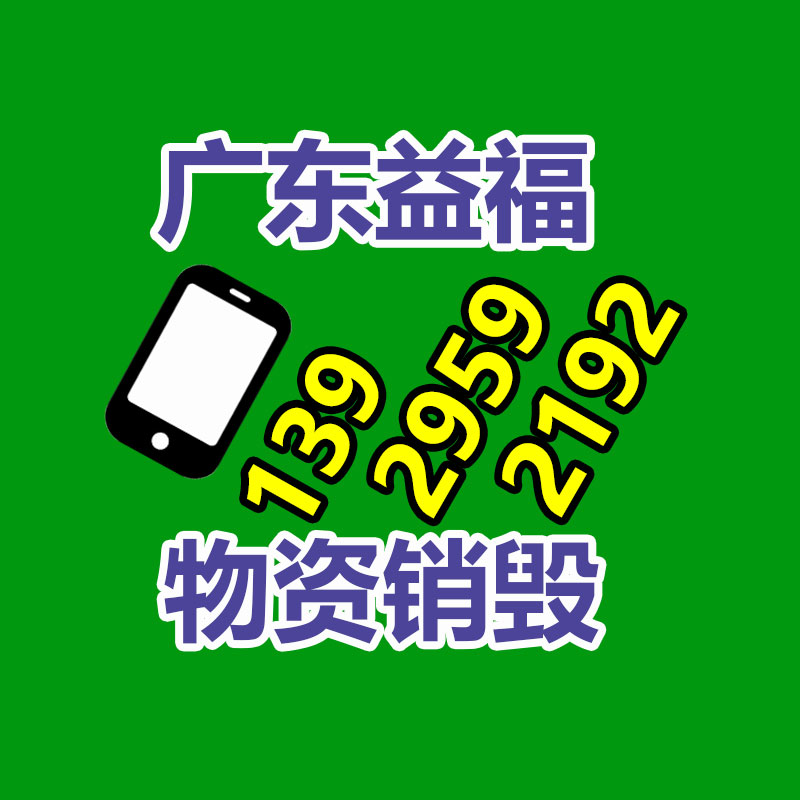 深圳銷毀公司：雷軍曝小米汽車新意補充超100億 輛車投了3400名工程師