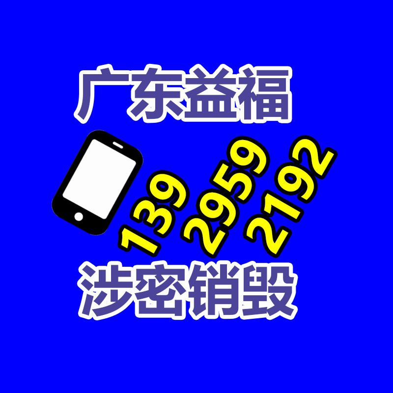 深圳銷毀公司：抖音答復(fù)西方臻選被封號涉及仿冒不合格、不當(dāng)蹭熱