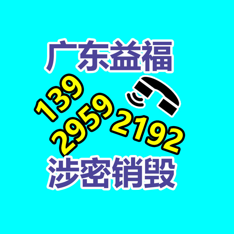 深圳銷(xiāo)毀公司：九旬老人捧出深藏88年的470枚銅錢(qián)-見(jiàn)證紅軍鐵律如山